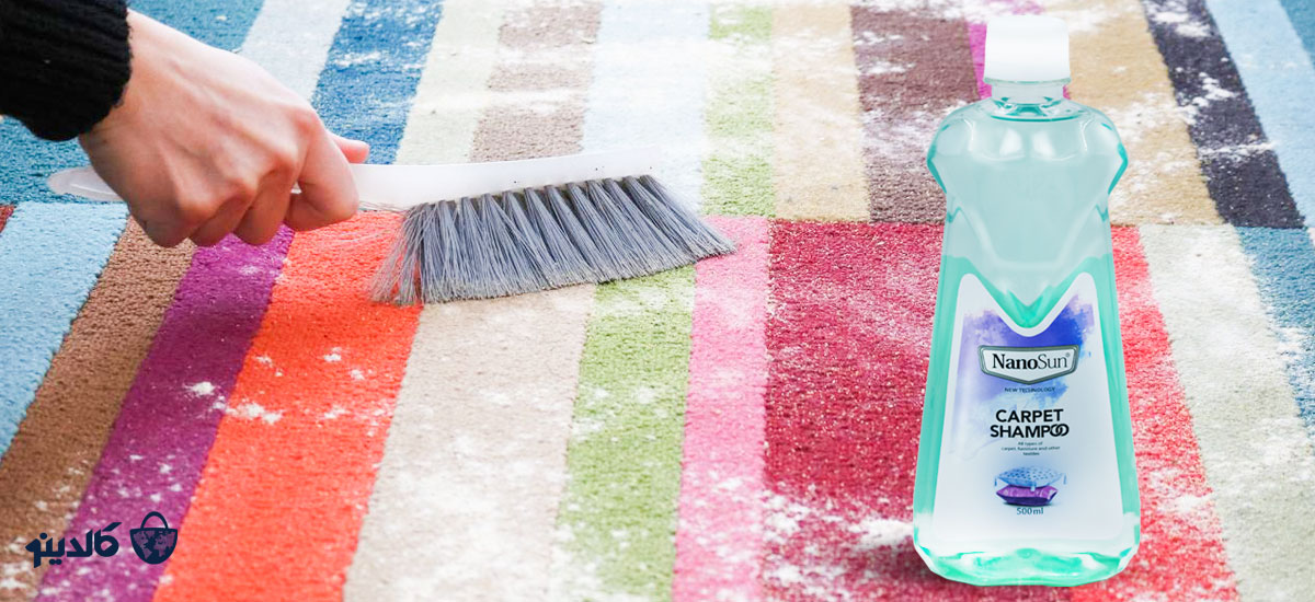 شوینده خانگی | شوینده خانگی برای شستن مبل | شوینده سرامیک خانگی | مواد شوینده خانگی | محلول شوینده خانگی | محلول خانگی شوینده فرش | لیست مواد شوینده منزل | مواد شوینده منزل | لیست مواد شوینده برای منزل | مواد شوینده خانه تکانی | مواد شوینده نظافت منزل | تمیز کننده منزل | پک تمیز کننده منزل | پک تمیز کننده خانه